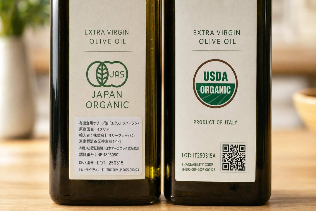Japan JAS vs USDA Organic for EVOO